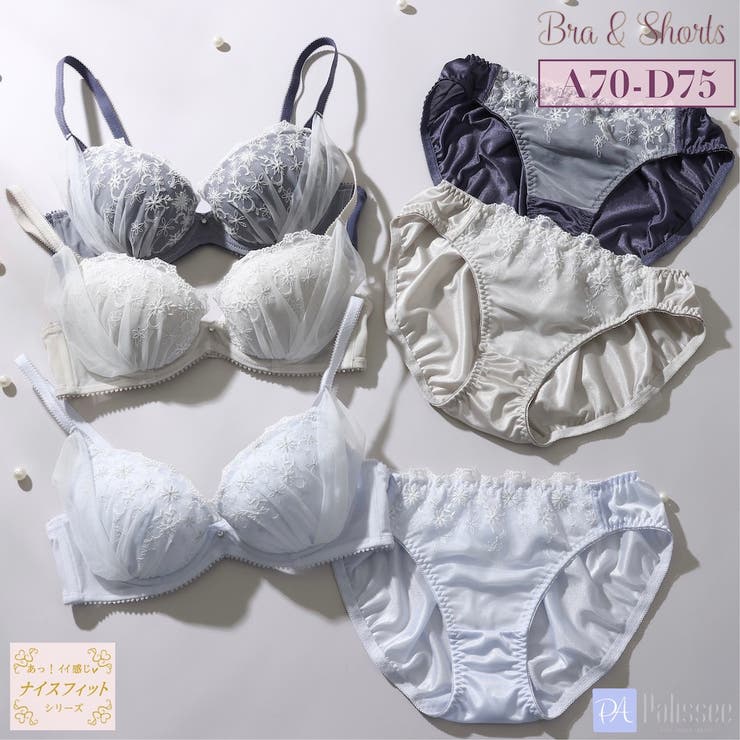 スノーチュール３/４カップブラ＆ショーツ  | palissee | 詳細画像1 