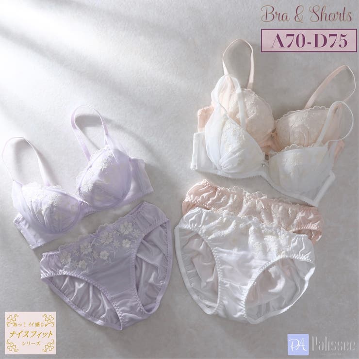 フェアリーブーケ ３/４カップブラ＆ショーツ  | palissee | 詳細画像1 