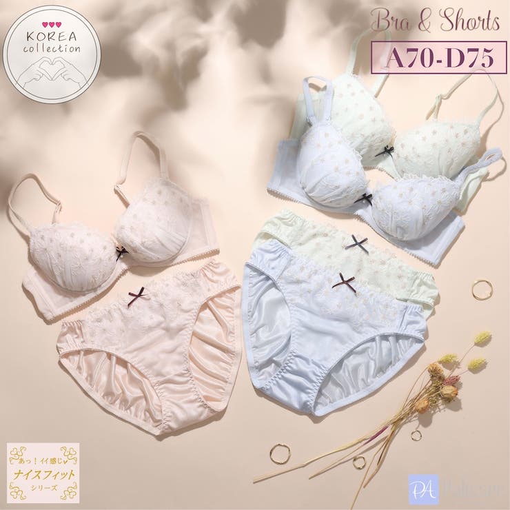 ミニョンフルール３/４カップブラ＆ショーツ  | palissee | 詳細画像1 