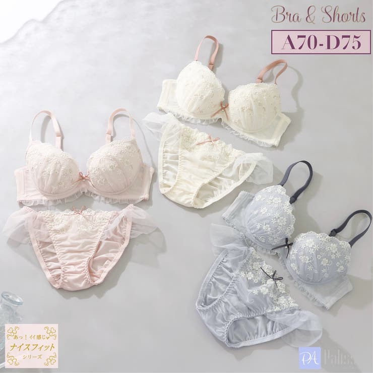 フラワーアンジュ３/４カップブラ＆ショーツ  | palissee | 詳細画像1 
