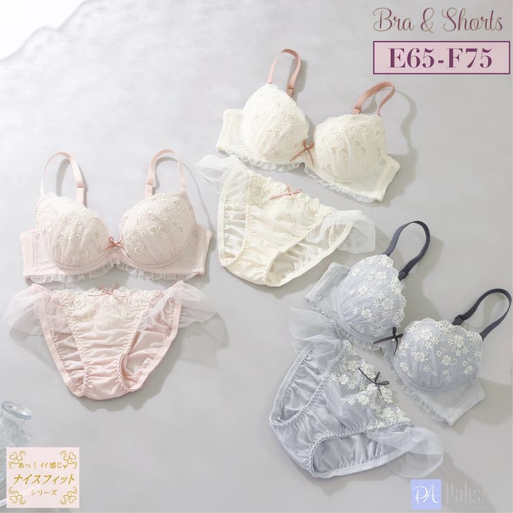 EFカップ】フラワーアンジュ３/４カップブラ＆ショーツ  [品番：PLSW0001242]｜palissee（パリーゼ）のレディースファッション通販｜SHOPLIST（ショップリスト）