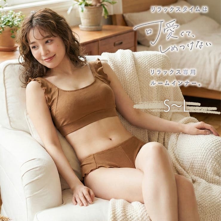 可愛くて、しめつけない。 リラックスインナー ノンワイヤーブラ＆ショーツセット | palissee | 詳細画像1 