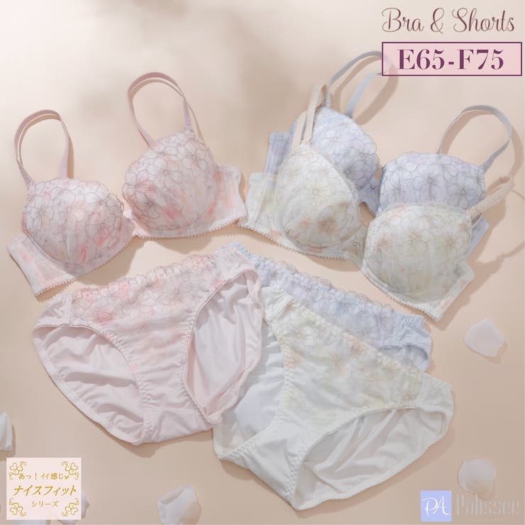 【EFカップ】アティランフルール３/４カップブラ＆ショーツ  | palissee | 詳細画像1 