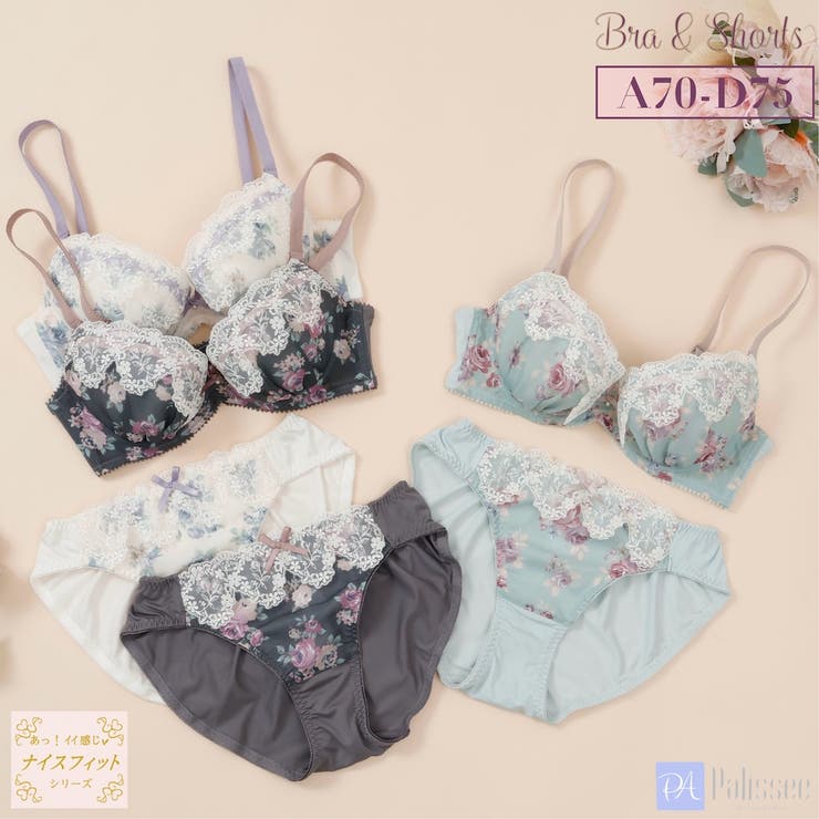 ロココ調クラシカルローズ３/４カップブラ＆ショーツ  | palissee | 詳細画像1 
