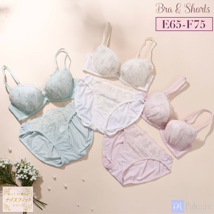 【EFカップ】アザレアラメレース３/４カップブラ＆ショーツ  | palissee | 詳細画像1 