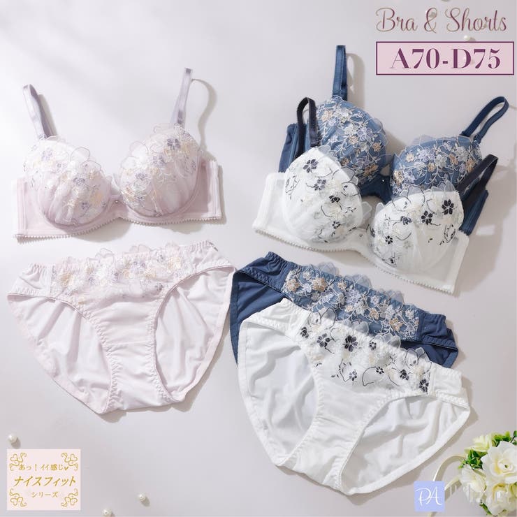 フローラルレース３/４カップブラ＆ショーツ  | palissee | 詳細画像1 