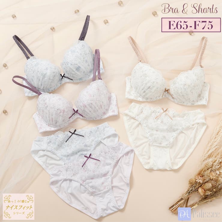 【EFカップ】ロマンスフルール３/４カップブラ＆ショーツ  | palissee | 詳細画像1 