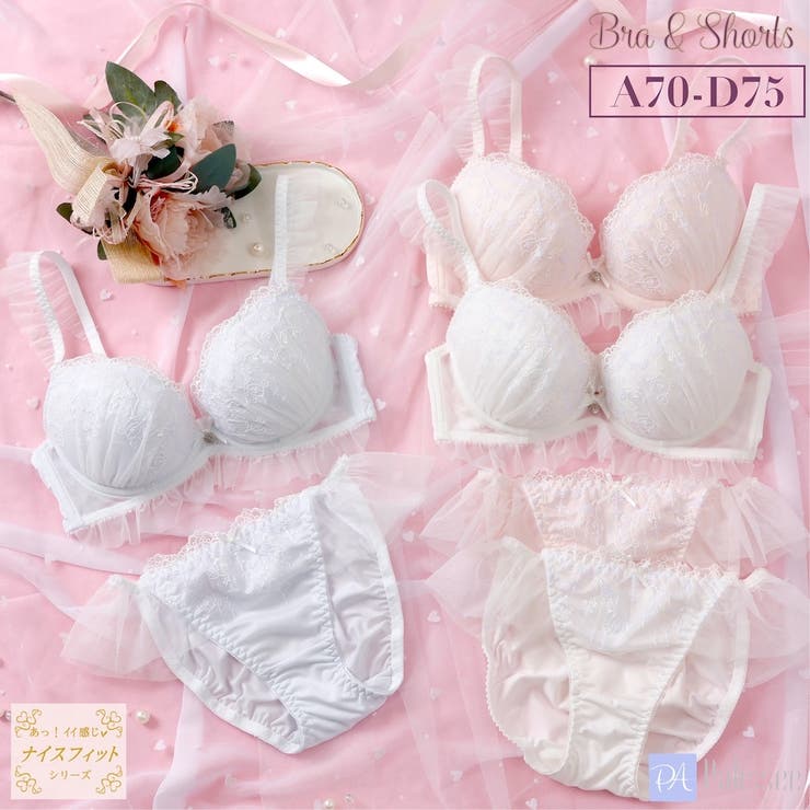 【完美品】パラレル4種セット（未開封） プリンセスフリル3/4カップブラ＆ショーツ[品番：PLSW0001385