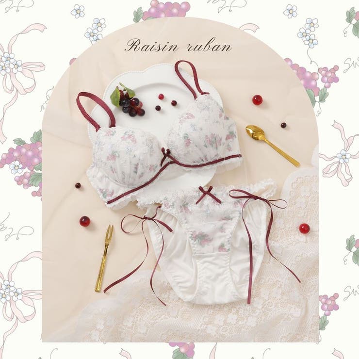 ワイン | 【EFカップ】レザンリュバン３/４カップブラ＆ショーツ  | palissee