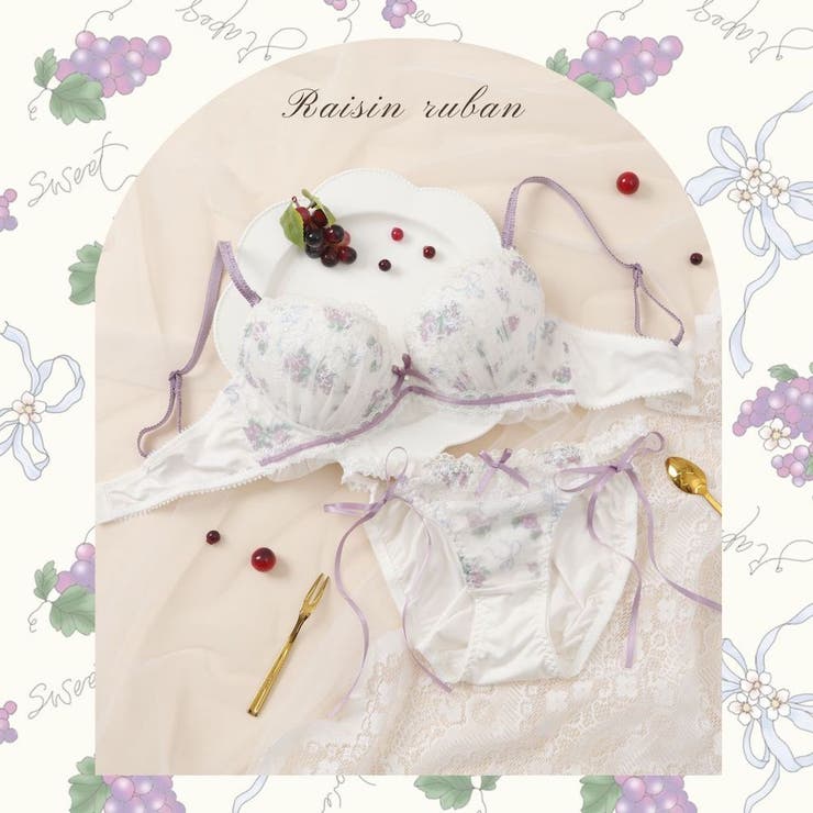 【EFカップ】レザンリュバン３/４カップブラ＆ショーツ  | palissee | 詳細画像2 