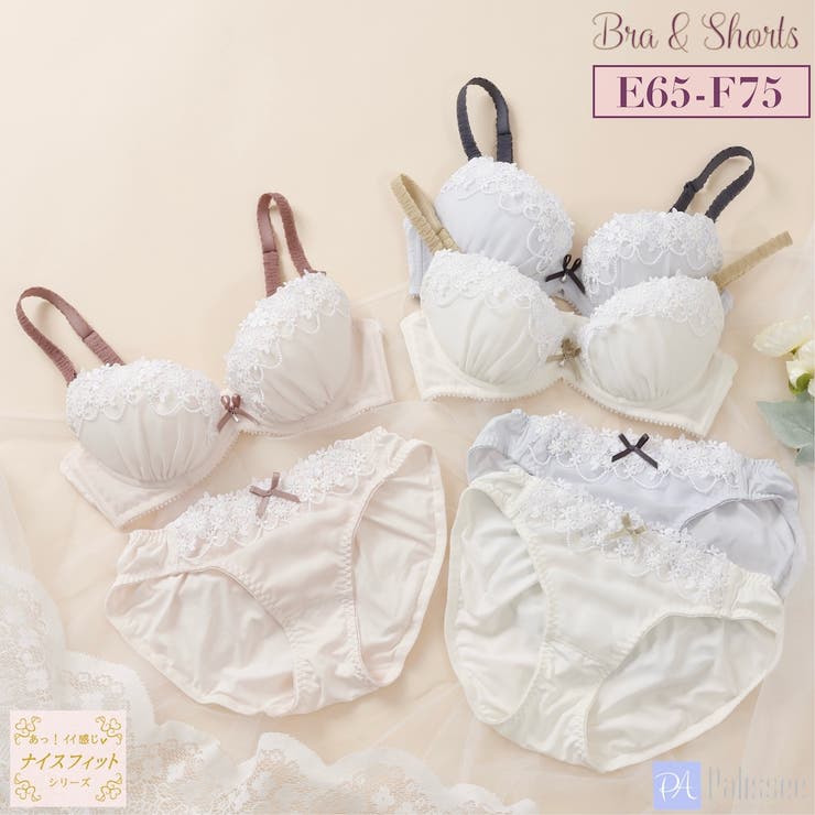 【EFカップ】フルーロンレース３/４カップブラ＆ショーツ  | palissee | 詳細画像1 
