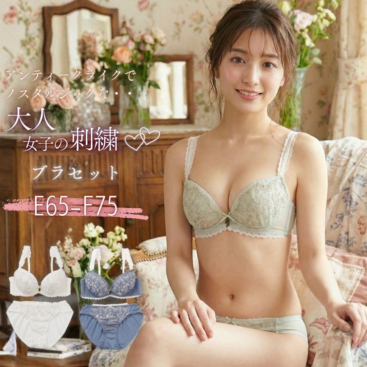 【EFカップ】プティブーケ３/４カップブラ＆ショーツ  | palissee | 詳細画像1 