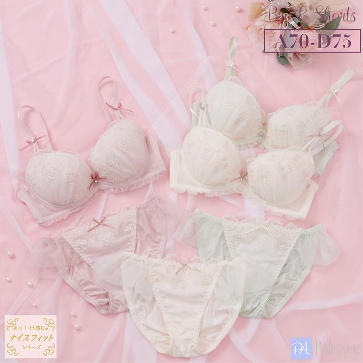 フリルスカラップ３/４カップブラ＆ショーツ  | palissee | 詳細画像1 