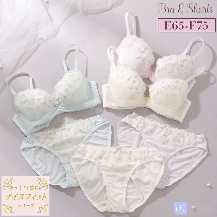 【EFカップ】シュシュフルール３/４カップブラ＆ショーツ  | palissee | 詳細画像1 