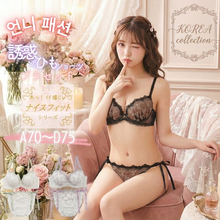 ミニョンブーケ３/４カップブラ＆ショーツ  | palissee | 詳細画像1 