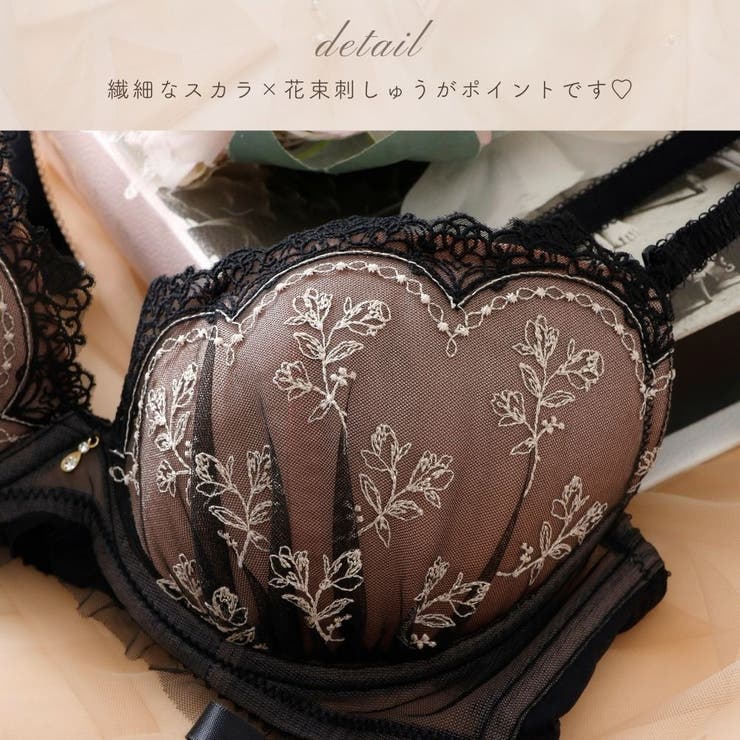 ミニョンブーケ３/４カップブラ＆ショーツ  | palissee | 詳細画像3 