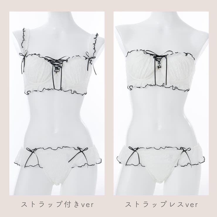 《脇高設計 2wayストラップレス》モワルーレースアップ３ ４カップブラ＆ショー… | palissee | 詳細画像8 