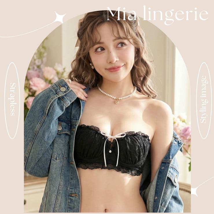 《脇高設計 2wayストラップレス》モワルーレースアップ３ ４カップブラ＆ショー… | palissee | 詳細画像7 