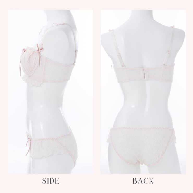 【EFカップ】《脇高設計 2wayストラップレス》モワルーレースアップ３ ４カッ… | palissee | 詳細画像11 