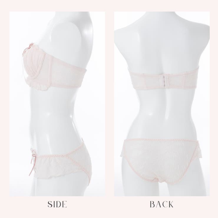 【EFカップ】《脇高設計 2wayストラップレス》モワルーレースアップ３ ４カッ… | palissee | 詳細画像12 