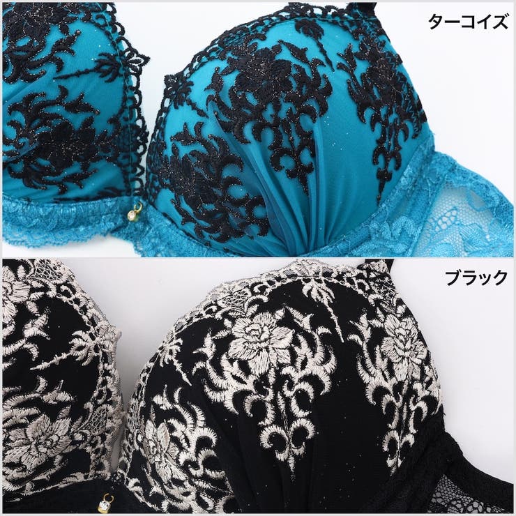 【脇高】エレガンスオーナメント ３ ４モールドカップブラ＆バックレースTバック | palissee | 詳細画像2 