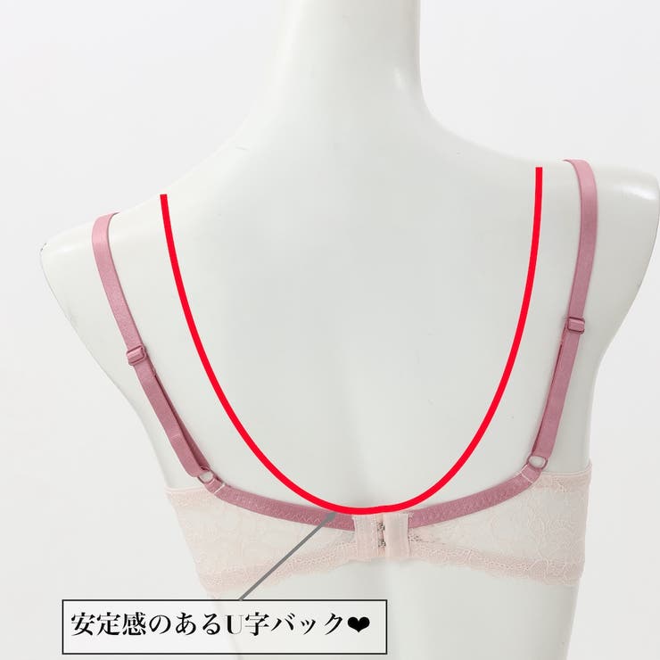 【脇高】 フェミニン大花刺繍３ ４モールドカップブラ＆バックレースショーツ | palissee | 詳細画像7 