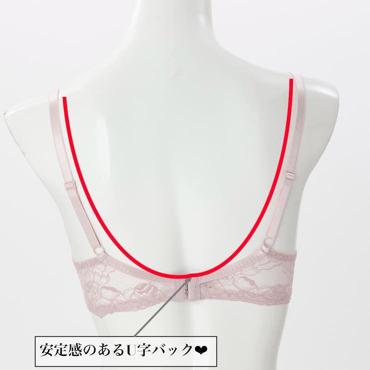 【脇高】エレガントケミカルフラワー３ ４モールドカップブラ＆バックレースショーツ… | palissee | 詳細画像10 