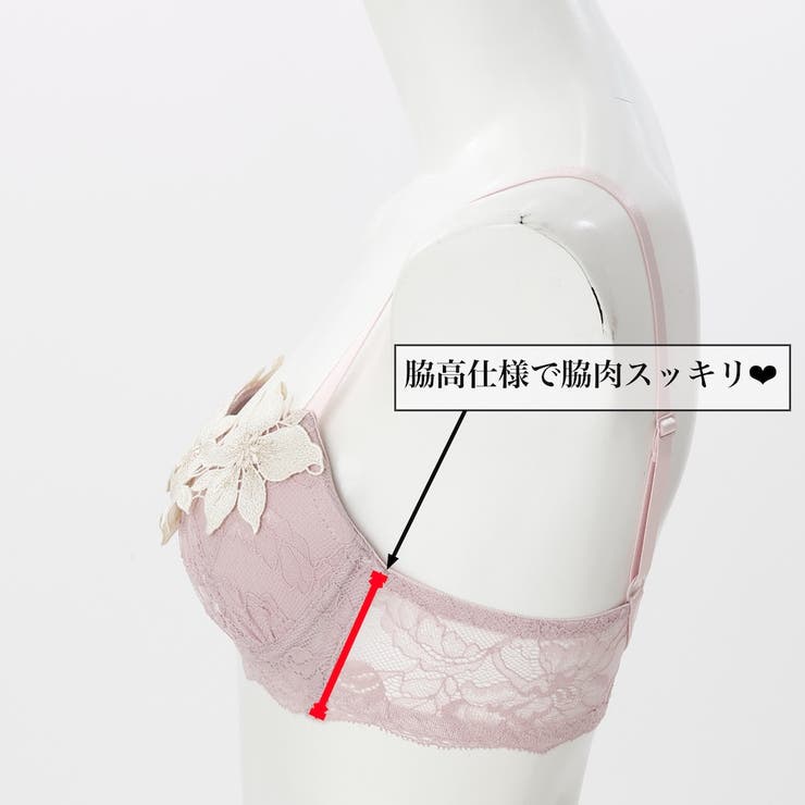 【脇高】エレガントケミカルフラワー３ ４モールドカップブラ＆バックレースショーツ… | palissee | 詳細画像9 