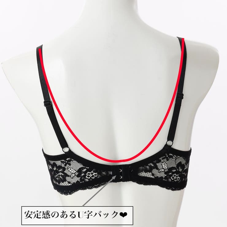 シャイニーリリー３ ４モールドカップブラ＆バックレースTバック  B[品番：PLSW0001277]｜palissee（パリーゼ）のレディースファッション通販｜SHOPLIST（ショップリスト）