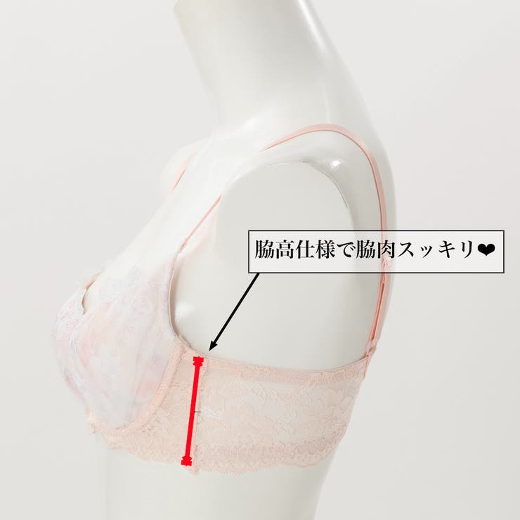 【脇高】フェアリーフラワーチュール３ ４モールドカップブラ＆バックレースショーツ… | palissee | 詳細画像6 