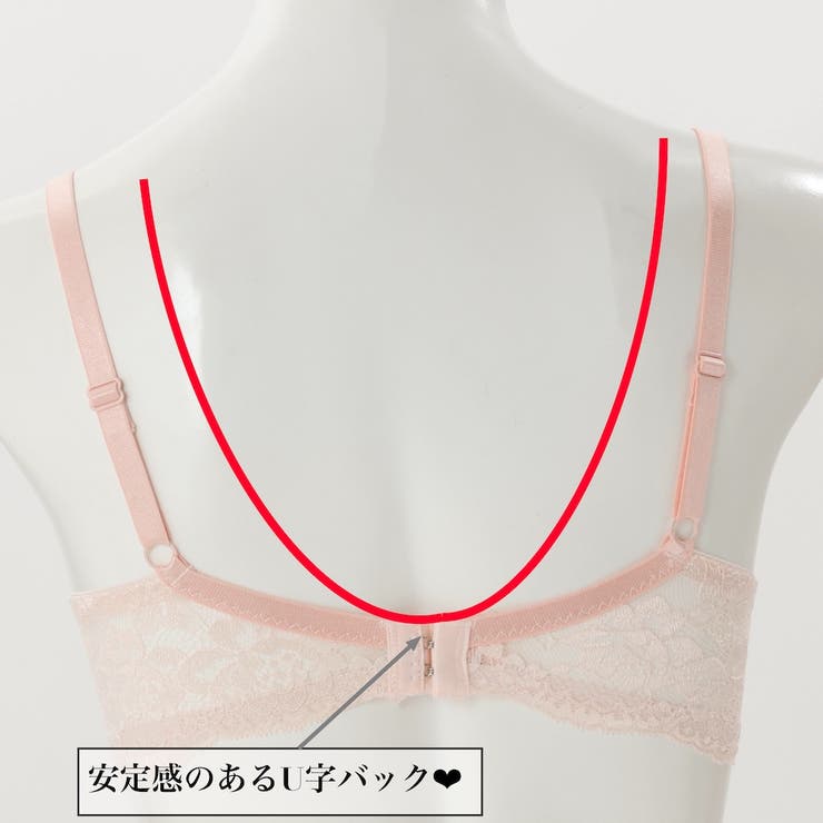 【脇高】フェアリーフラワーチュール３ ４モールドカップブラ＆バックレースショーツ… | palissee | 詳細画像7 