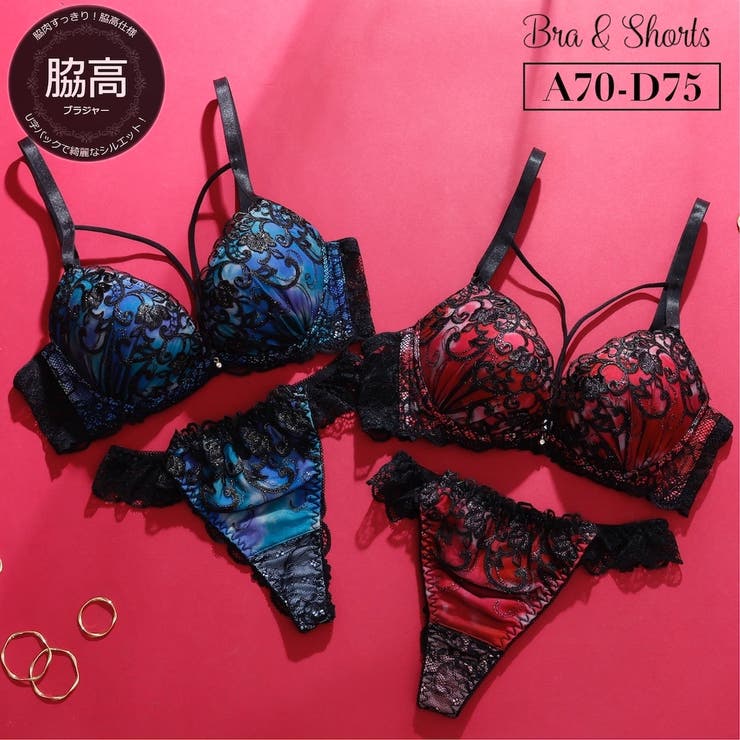 【脇高】ヴェルヴェットアイヴィ３ ４モールドカップブラ＆バックレースTバック B | palissee | 詳細画像1 