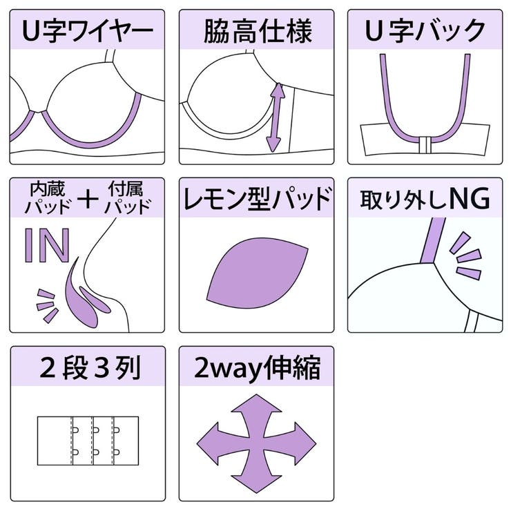 【脇高】リリスフローラ 脇高ブラ＆バックレースショーツ  A-Fカップ | palissee | 詳細画像12 