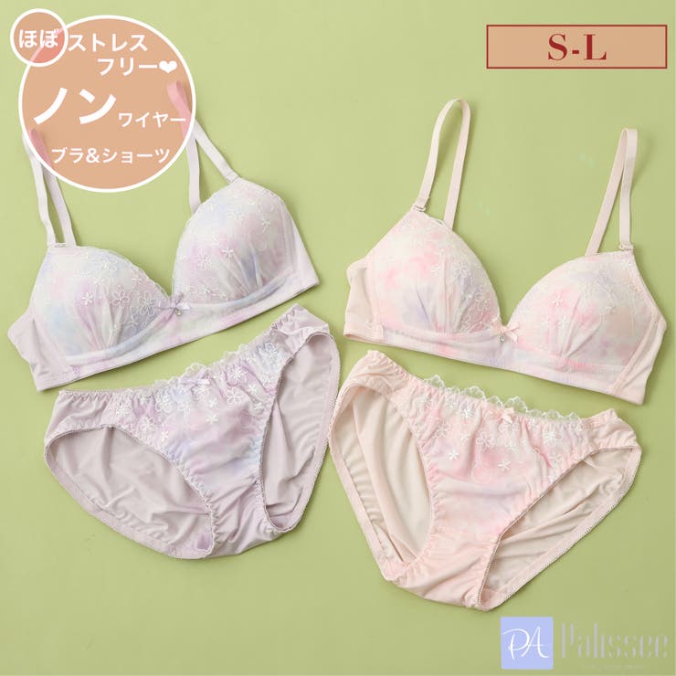 【ノンワイヤー】パステルフラワープリント ノンワイヤーブラ＆ショーツ  | palissee | 詳細画像1 