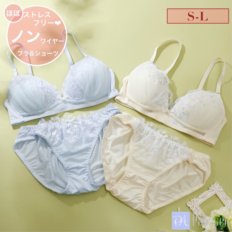 【ノンワイヤー】フラワーチュール ノンワイヤーブラ＆ショーツ  | palissee | 詳細画像1 