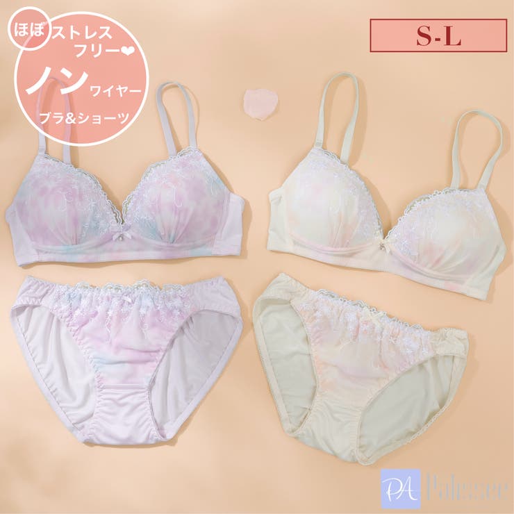 【ノンワイヤー】フラワープリント ノンワイヤーブラ＆ショーツ  | palissee | 詳細画像1 