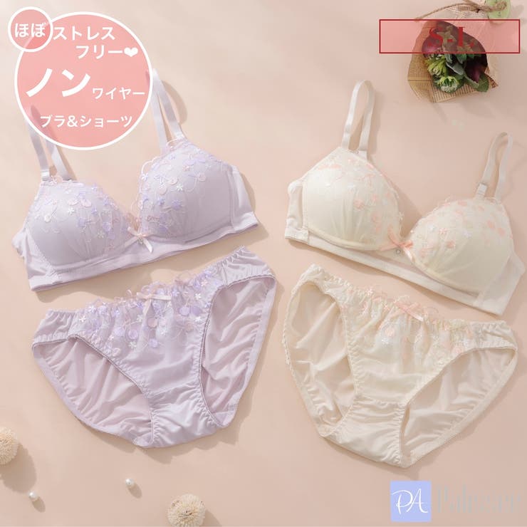 【ノンワイヤー】チェリーレースノンワイヤーブラ＆ショーツ  | palissee | 詳細画像1 