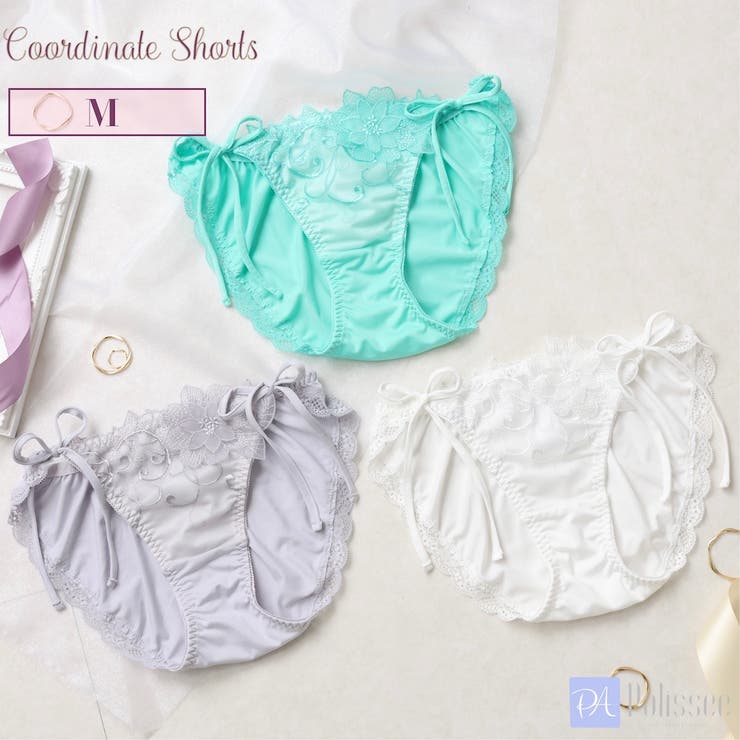 Luxury Lace ひもショーツ  | palissee | 詳細画像1 