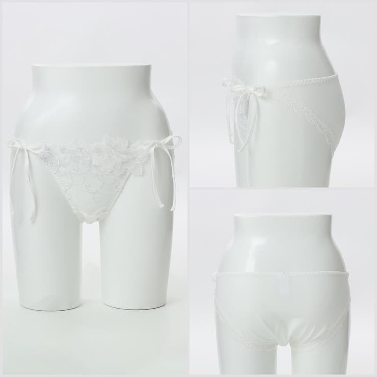 Luxury Lace ひもショーツ  | palissee | 詳細画像2 