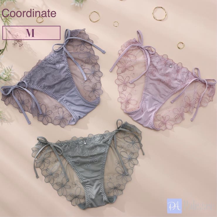 ブーケアップリケ ひもショーツ  | palissee | 詳細画像1 