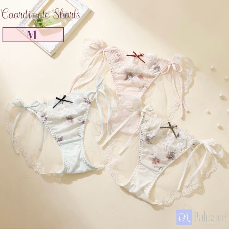 フィオレ ひもショーツ  | palissee | 詳細画像1 