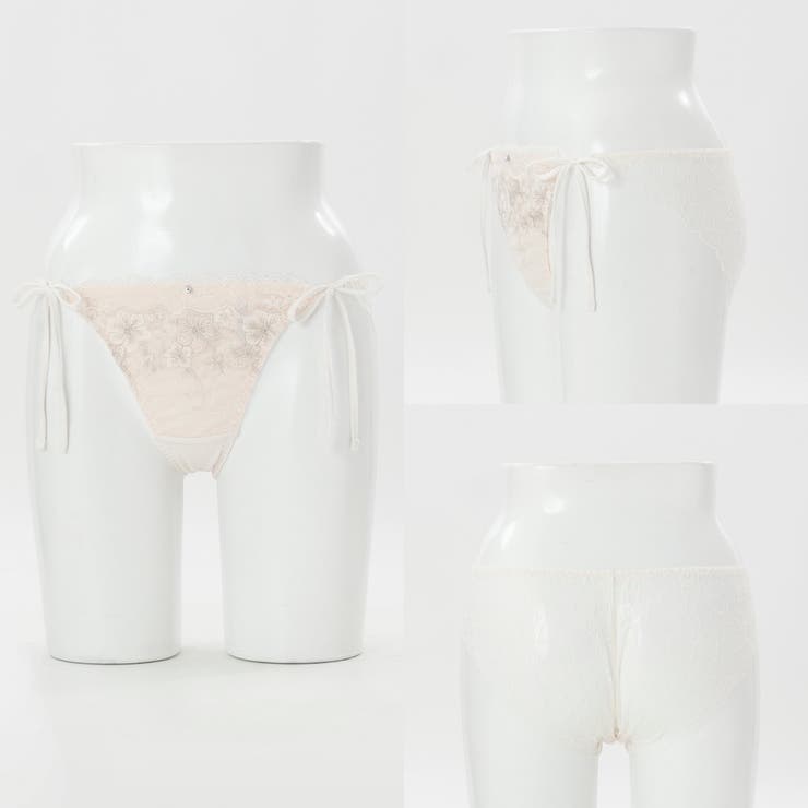 カトリーヌ ひもショーツ  | palissee | 詳細画像2 