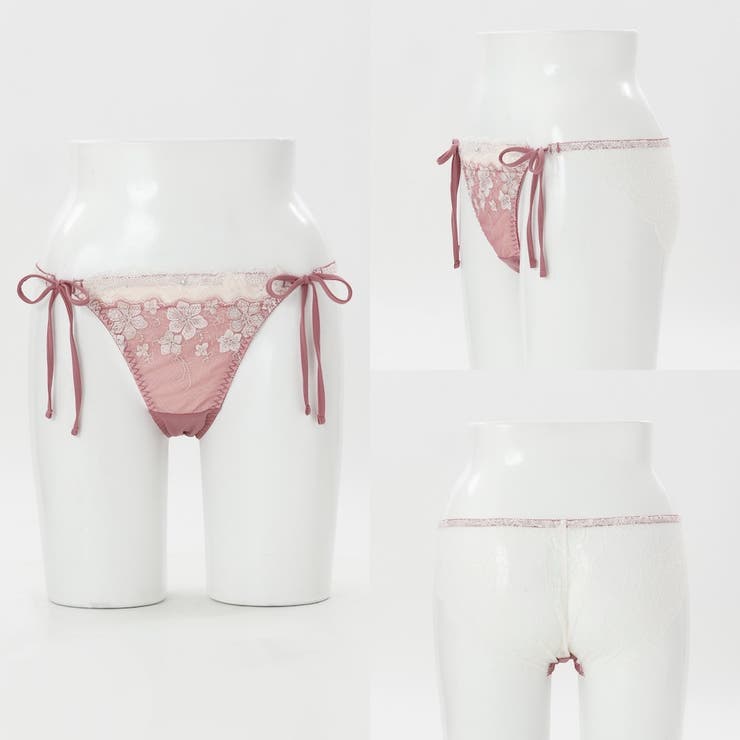 カトリーヌ ひもショーツ  | palissee | 詳細画像3 