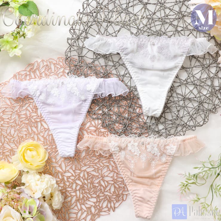 natural flower Tバックショーツ  | palissee | 詳細画像1 