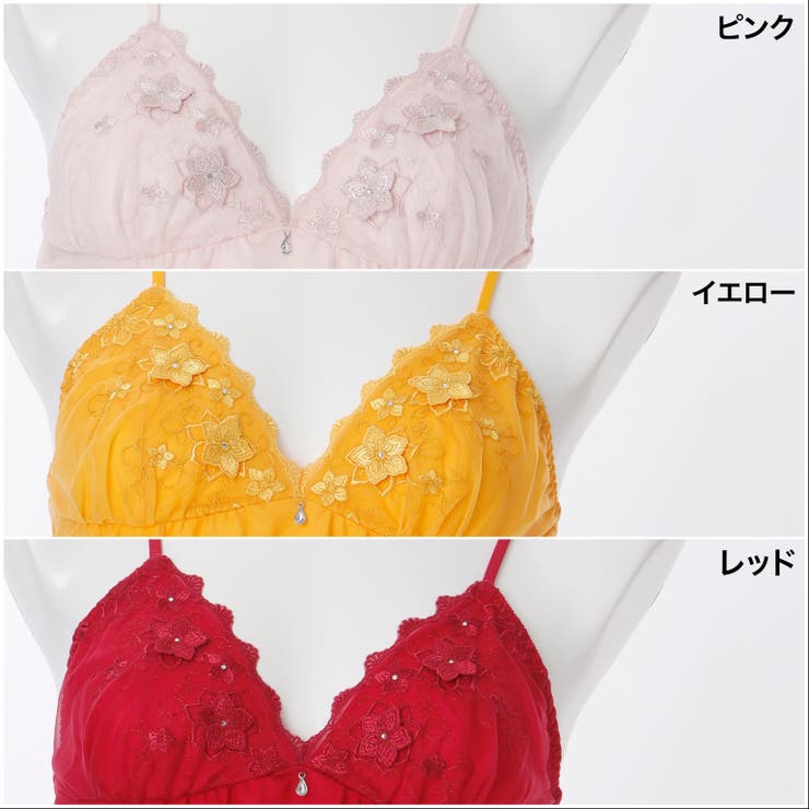 Passion Flowers  スリップ  | palissee | 詳細画像2 