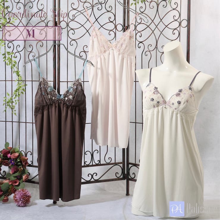 ブルーメ スリップ  | palissee | 詳細画像1 