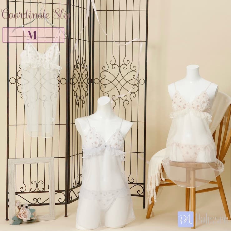 ラピュセル スリップ  | palissee | 詳細画像1 