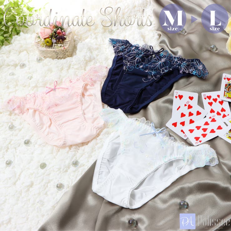 Line Art Flower フルバックショーツ  | palissee | 詳細画像1 