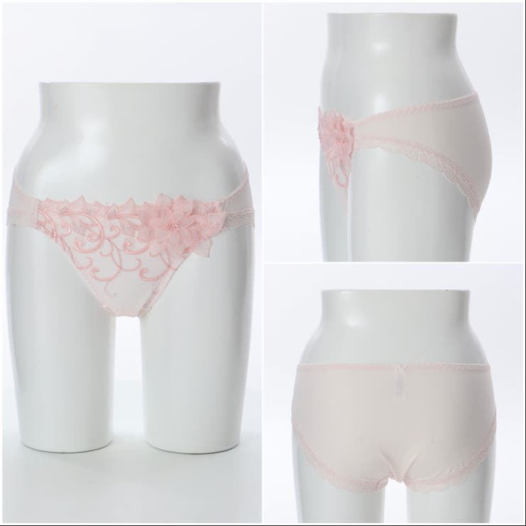 Luxury Lace フルバックショーツ  | palissee | 詳細画像7 