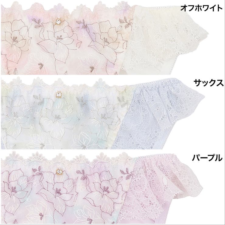 水彩プリントローズ刺繍 フルバックショーツ  | palissee | 詳細画像2 
